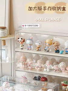 Hộp Đựng Đồ Acrylic Trong Suốt Chống Bụi Búp Bê Đồ Chơi Trưng Bày Hộp Đựng Đồ Chơi Búp Bê Búp Bê Ma Tòe Hộp Đựng Đồ Chơi