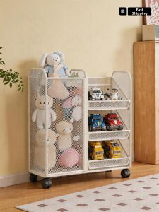 WUBUWEI | Portable Multi-level Toy Storage Organizer