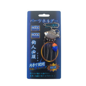 Quick Access Pin Buckle Sea Fishing Accessories Convenient Decorative Pin Buckle Fishing Gear Outdoor Camping Travel Supplies