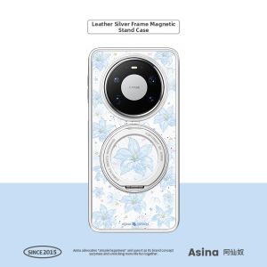 Asina | Blue Magnetic Phone Case with Kickstand New All-Around Protection