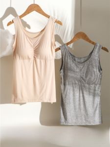 เสื้อกั๊ก Modal แขนกุดแบบลำลองสำหรับฤดูร้อน สำหรับผู้หญิง พร้อมแผ่นเสริมหน้าอกแบบถอดได้ สีสันสดใส ทรงหลวม ใส่ได้ทั้งในและนอก