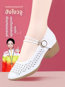 HANGONGZHU | Giày Nhảy Mềm Thoáng Thở Màu Trắng