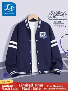 JS | Boy Baseball Jacket Autumn Spring Outwear