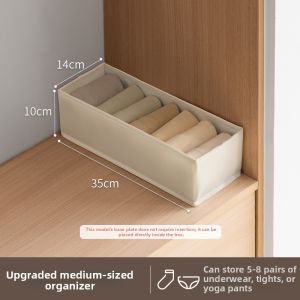 LANJIAOLUO | Drawer-style Divider Organizer for Underwear