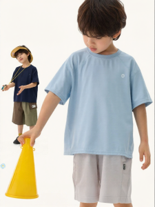Q21 | Moisture Wicking Quick Dry T-shirt