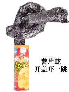 Hộp Khoai Tây Chiên Gây Sốc Hộp Rỗng Hộp Quà Tặng Giật Giật Hộp Quà Tặng Đáng Yêu Hộp Quà Tặng Bất Ngờ Hộp Quà Tặng Siêu Khủng Khiếp Quà Tặng Giảm Giá Cho Bạn Bè