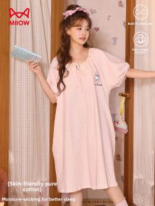 MiiOW | Cotton Bubble Sleeve Padded Sweat-absorbing Pajamas