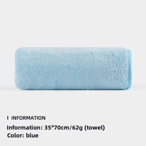 Quick-Drying and Non-Shedding Coral Fleece Towel