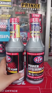 ( แพ็ค 2 ขวด ) น้ำมันพาวเวอร์ STP POWER STEERING FLUID + STOP LEAK สูตรหยุดการรั่วซึม ปริมาน 354 ml. ( แพ็ค 2 ขวด )