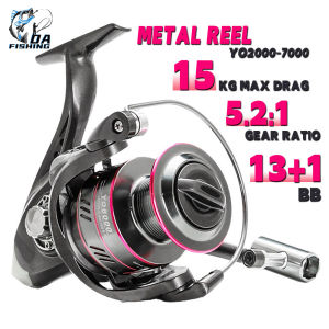DAFISHING Metal Fishing Reel 1000-6000 Spinning Reel 5.2:1 5-12KG Max Drag Metal Spool Metal Knob Spinning Fishing Reel Fishing Wheel