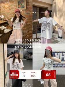 SieYiu White Graffiti Print Short Sleeve Womens T-shirt Korean Style Vintage Summer Casual round Neck Loose Top