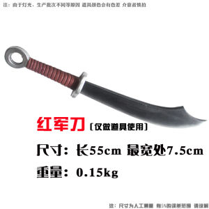 Bộ Tóc Giả Dài Thẳng Cho Người Lớn Trinh Nữ Tóc Trắng Ma Quái Biểu Diễn Kinh Dị Không Thường Ngày Quần Áo Hóa Trang Trinh Nữ Vàng