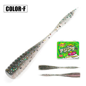 Spinpoler 48mm Artificial Rubber Earthworm Softbait Segmented Body Flexible Fishing Lures Freshwater Jig Drop Shot Rig 20pcs/Box
