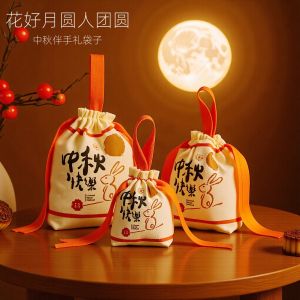 Handheld Mooncake Gift Bag for Mid-Autumn Festival Company Present Empty Box Packaging Family Storage Organizer Eco-Friendly
