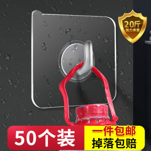 Sử Dụng Tại Nhà Móc Treo Tường Dính Chắc Chắn Xuyên Thấu Móc Dính Chịu Lực Cốc Hút Không Có Dấu Vết Móc Keo Cho Tổ Chức Lưu Trữ