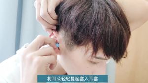 Upgrade Silent Earplugs Work Noise Reduction Sound Insulation Soft Ear Plugs for Sleep / Study Comfortable Earplugs Travel Sumbat Telinga