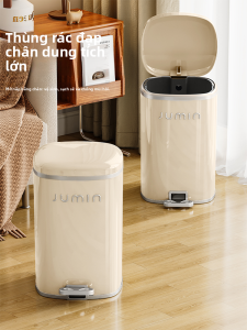 SIVASS | Foot Pedal Large Capacity Trash Can