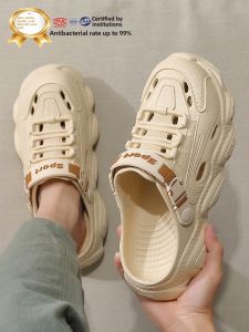 Molly | Non-slip Anti-odor Breathable Sandal