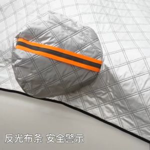 Universal Car Windshield Cover Aluminized Film Front Window Sun-Shading Protection Board Car Windshield Cover for Rainy Season SUV CAR SEDAN Hatchback PICK UP TRUCK