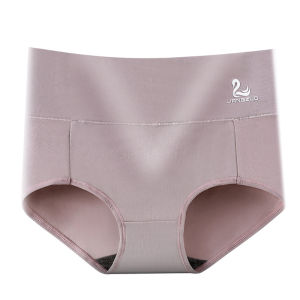 Swan Pure Cotton Womens Underwear High Waist Abdomen Lifting Large Size Graphene Antibacterial Triangle Panties New Arrival