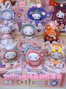 [Ready Stock] 8 PCS EMMA Secret Forest Evening Cherry Blossom Blind Box