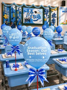 ETY | Graduation Celebration Balloons and Tassel Decorations