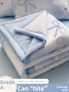 KAMONI | Office Nap Sofa Throw Blanket Single