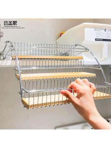 YYBAIO | Multifunctional Space-Saving Kitchen Seasoning Rack Multilayer Organizer