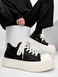 Zhu Zhengting Wang Lina Casual Thick Bottom Derby Shoes Mens High Street Style Leather Shoes Commute Leisure Board Shoes Womens Model