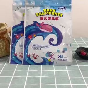 Disposable Baby Swim Diapers kids Waterproof leak-proof Swimming pants (individual packed)