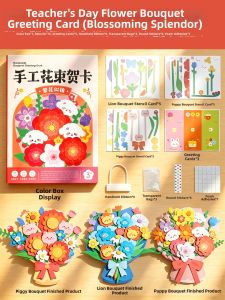 WANXUEXING | DIY 3D Flower Bouquet Greeting Card Teacher