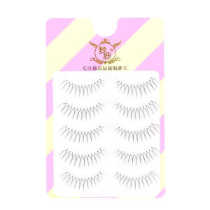 5 Pairs False Eyelashes A Type Eyelashes Upgraded Lash Korean U-shaped 0.14mm Transparent Stem Soft Natural Eye Lashes Mink