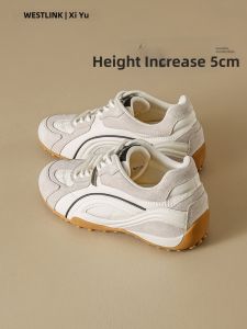 Fashion Lightweight Height-increasing Training Shoes