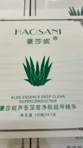Viên Thải Chì Viên Tẩy Chì Haosani Dùng Cho Máy Thải Chì Thải Độc Tố Da Mặt Hàng Chất Lượng Loại 1