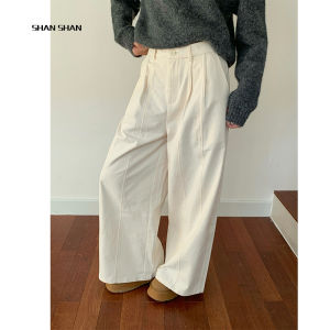 Khaki Washed Cotton Suit Pants Womens Loose Wide Leg Korean Style Floor-Length Casual Trousers Versatile Commute Wind