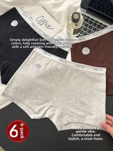 CUNXU | Comfortable Antimicrobial 100% Cotton Seamless Womens Briefs