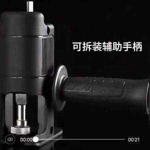 Electric Drill to Reciprocating Saw Adapter