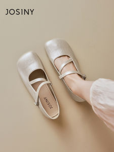 Josiny | Dress-matching Ballet Mary Jane Flat Slipper Shoes for Women