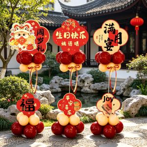 XIHUDIE | Custom Baby Celebration Welcoming Board KT Board Decoration
