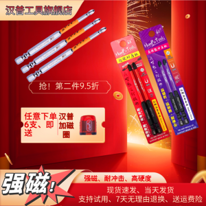 หัวรีอิเล็กทรอนิกส์แบบมุกเหล็กแม่เหล็กแรงสูงแบบป้องกันการลื่นแบบไขว้ ฮัมป์ สำหรับเครื่องเจาะไฟฟ้า ชิ้นส่วนเครื่องมือ อุปกรณ์อิเล็กทรอนิกส์