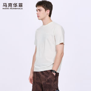 Mark Fairwhale | Moisture Absorbing & Antibacterial T-Shirts