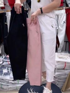 Spring Thin Cropped Pants Womens Slim Looking All-Matching Harem Pants Womens Small High Waist Loose and Simple Casual Pants