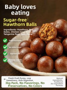 Child-friendly Sugar-Free No Additives Hawthorn Balls