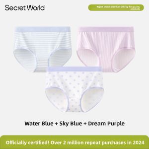 Secret World | Antibacterial Seamless Breathable Womens Cotton Briefs