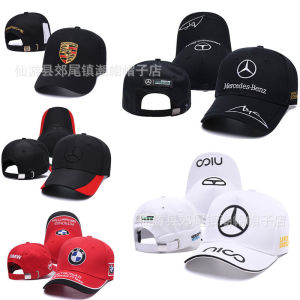 Stylish Mens Cap Korean Style Versatile Summer Sun Protection Hat Car Emblem Embroidery Curved Brim Motorcycle Accessories