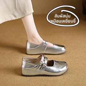 CHAODONG | Silver Mary Jane Thick Sole Height Increasing Female Shoes