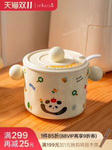 Chai Đựng Dầu Cay Bằng Gốm Chịu Nhiệt Độ Cao Cấp Onlycook Có Lưới Lọc Hai Tai Chai Đựng Gia Vị Chai Đựng Mỡ Lợn Chai Đựng Dầu Ăn