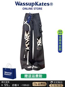 Wassupkates American Style Punk Streetwear Distressed Jeans Women Summer Thin Hole Wide Leg High Waist Straight Leg Jeans