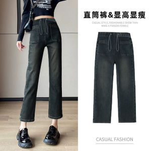 Quần Jeans Ống Thẳng Dày Cho Mẹ Thoải Mái Mùa Thu Đông Quần Dài Thường Ngày Quần Jeans Denim Quần Thường Ngày Cho Mẹ