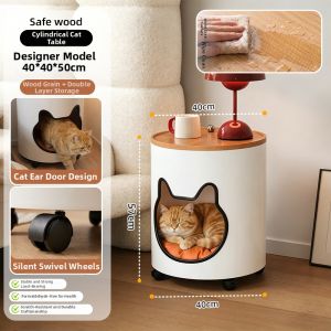 QYLIFE | Moveable Round Cat Bed Side Storage Cabinet